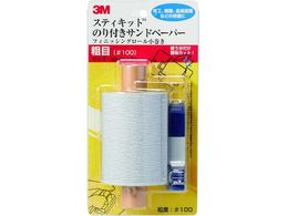 3M �X�e�B�L�b�g �t�B�j�b�V���O���[�� ������ �e�� #100 KOMAKI 100