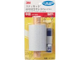 3M �X�e�B�L�b�g �t�B�j�b�V���O���[�� ������ ���� #120 KOMAKI 120