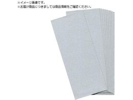 TRUSCO 1 3�J�b�g�y�[�p�[93X230�󌤂�#240 1Pk �� 10�� KP10SA-240