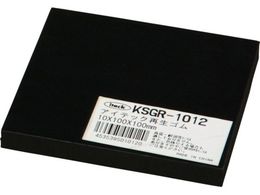 �� �Đ��S�� 10�~100�~100mm KSGR-1012