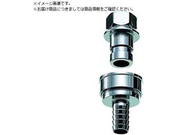 SANEI ڎ L230-13