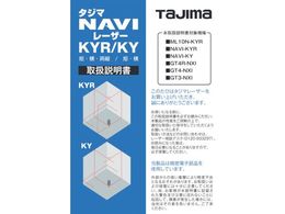 �^�W�} ���[�U�[���i140661 �戵������ LA-140661