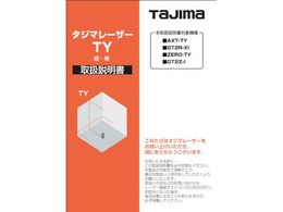 �^�W�} ���[�U�[���i140739 �戵������ LA-140739