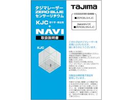 �^�W�} ���[�U�[���i141866�戵������ LA-141866