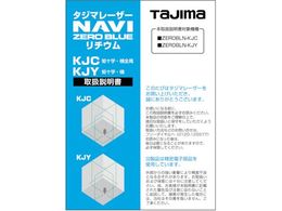 �^�W�} ���[�U�[���i141873�戵������ LA-141873